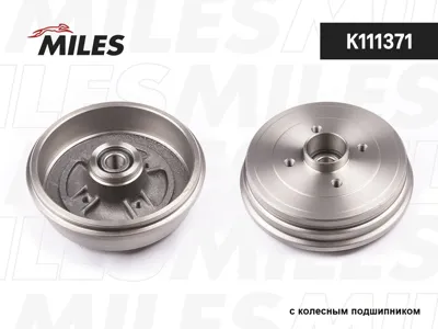MILES K111371 Барабан тормозной Nissan Micra Note 03> с подшипником