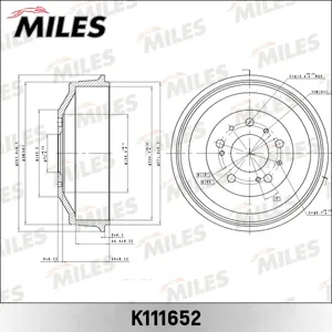 MILES K111652 Барабан тормозной Peugeot Boxer Fiat Ducato Citroen Jumper 1t-1.5t