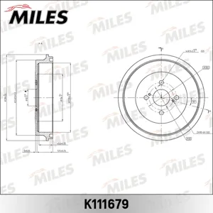 MILES K111679 Барабан тормозной Toyota Corolla AURIS ,(Din=228,5x46,5 ISO 9001).