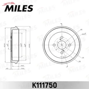 MILES K111750 Барабан тормозной Toyota YARIS 99-05 (пр-во Япония)