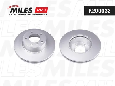 MILES K200032 Диск тормозной (серия PRO с антикоррозионным покрытием) BMW 1 E81E873 E90E91E92 передний D300мм.