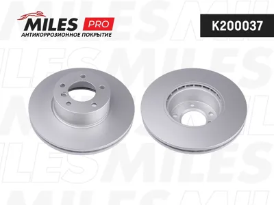 MILES K200037 Диск тормозной (серия PRO с антикоррозионным покрытием) BMW 3 E909192 2.0-2.5 05-X1 E84 2.0 09- передний D312мм.