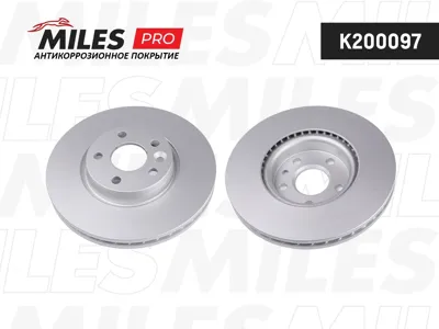 MILES K200097 Диск тормозной Ford C-Max 06- Mondeo IV -05.07 Volvo S60S80XC70 06- передний