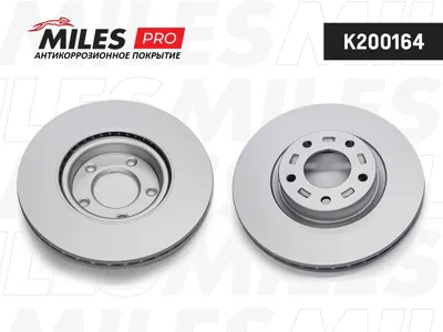 MILES K200164 Диск тормозной (серия PRO с антикоррозионным покрытием) Mazda 3 2.0 03- Mazda 5 R161718 05- передний вент.