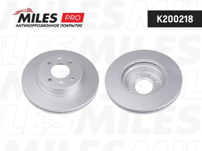 MILES K200218 Диск тормозной (серия PRO с антикоррозионным покрытием) Hyundai Getz 1.1-1.6 02- с АБС передний