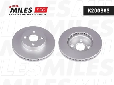 MILES K200363 Диск тормозной Toyota Corolla (E12) 06.04>02.07 передний вент.
