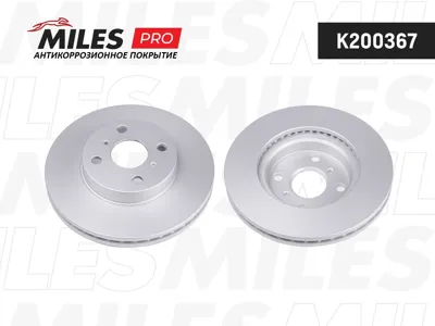 MILES K200367 Диск тормозной (серия PRO с антикоррозионным покрытием) Toyota YARIS 1.0-1.5 99- передний D255мм.