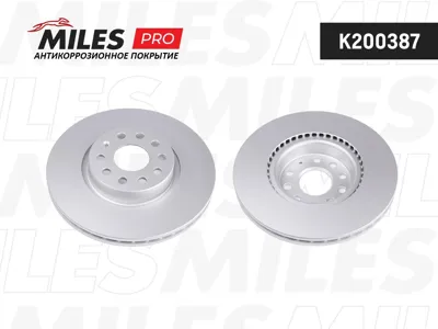 MILES K200387 Диск тормозной (серия PRO с антикоррозионным покрытием) Audi A3VW Golf VVI Passat Tiguan передний вент.D312мм.