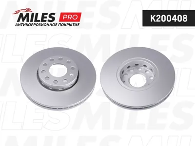 MILES K200408 Диск тормозной Audi 100 91>a4 95>08a6 95>05vw Passat 97>00 передний вент.