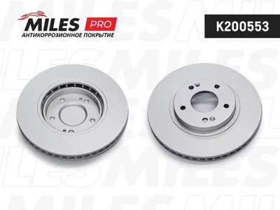 MILES K200553 Диск тормозной