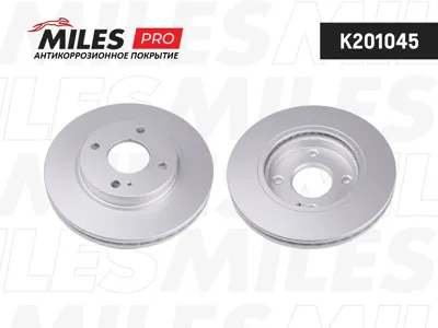 MILES K201045 Диск тормозной (серия PRO с антикоррозионным покрытием) Ford Fiesta IV 08- передний вент. d63.5mm