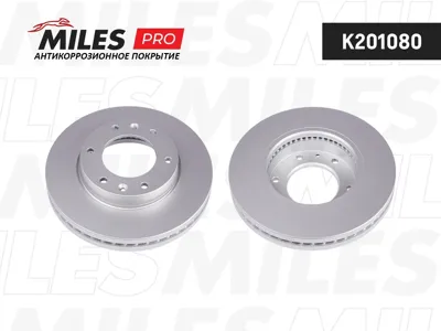 MILES K201080 Диск тормозной (серия PRO с антикоррозионным покрытием) Hyundai H1STAREX 08- передний