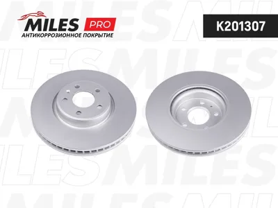 MILES K201307 Диск тормозной Audi a4a5 07-a6a7 10-q5 08- передний вент. d 320мм. с покрытием