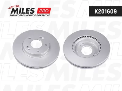 MILES K201609 Диск тормозной (серия PRO с антикоррозионным покрытием) Kia Ceed 12- передний вент. D280мм