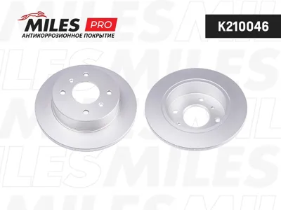 MILES K210046 Диск тормозной Nissan Almera (N16) 00- Primera (P10P11) 90-02 задний