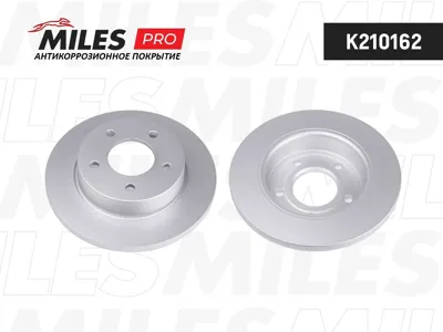MILES K210162 Диск тормозной (серия PRO с антикоррозионным покрытием) Mazda 3 1.4-2.0 03- задний