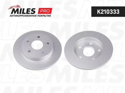MILES K210333 Диск тормозной Toyota AURIS 07- (пр-во Япония) задний D=259мм.