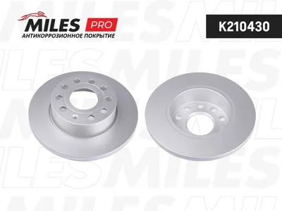 MILES K210430 Диск тормозной (серия PRO с антикоррозионным покрытием) Audi A3 Skoda Octavia VW Golf V Jetta 03- задний