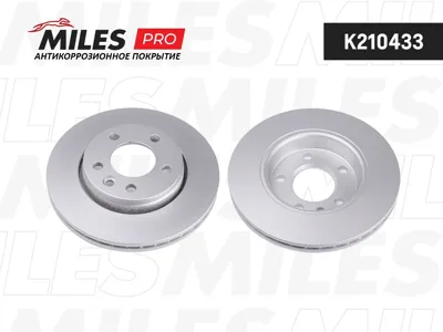MILES K210433 Диск тормозной (серия PRO с антикоррозионным покрытием) VW Multivan V TranSporter V 03- задний D294мм.
