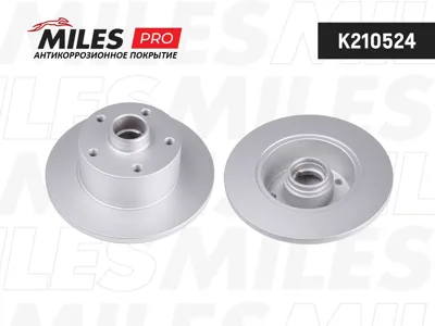 MILES K210524 Диск тормозной Audi A4 1.6-2.8 95-01 задний D=245мм.