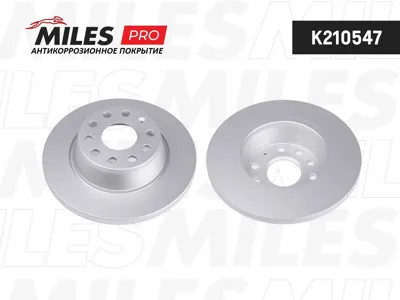 MILES K210547 Диск тормозной Audi A3 Skoda Octavia Yeti VW Golf VVI Passat Tiguan задний