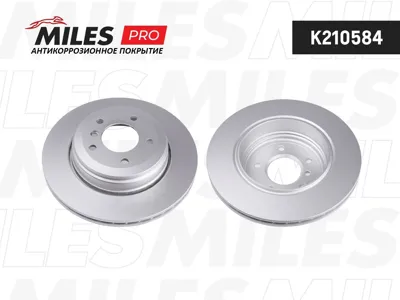 MILES K210584 Диск тормозной (серия PRO с антикоррозионным покрытием) BMW 5 E6061 520-530 03-10 задний D320мм.