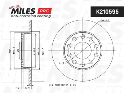 MILES K210595 Диск тормозной Audi A4 1.6-3.2 00- задний D=245мм.