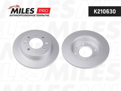 MILES K210630 Диск тормозной Kia Cerato 1.5-2.0 04- задний