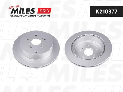 MILES K210977 Диск тормозной (серия PRO с антикоррозионным покрытием) Suzuki Grand Vitara 1.6-3.2 05- задний вент.