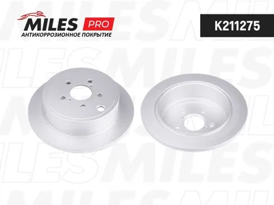 MILES K211275 Диск тормозной (серия PRO с антикоррозионным покрытием) Subaru Forester 05- Impreza 08- Legacy 07- Outback 08- задний