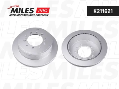 MILES K211621 Диск тормозной Toyota Land Cruiser j200 4.5d4.7 07- Lexus lx570 08- задний