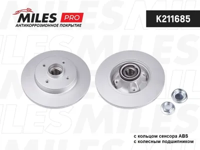 MILES K211685 Диск тормозной Citroen Berlingo C4 Peugeot 308 Partner 06- задний с подшип.с АБС