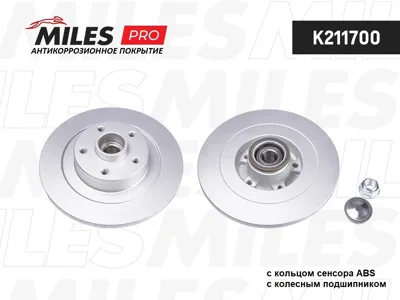 MILES K211700 Диск тормозной Renault Laguna III 07- задний СБ с подшипником,с АБС