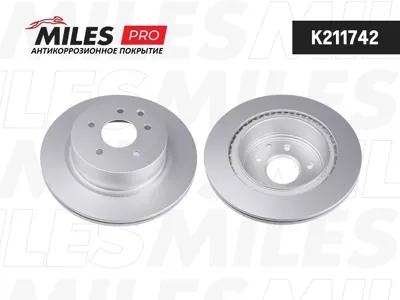 MILES K211742 Диск тормозной Infiniti EXGQX50 06- Nissan 350Z 02- задний d=170мм.