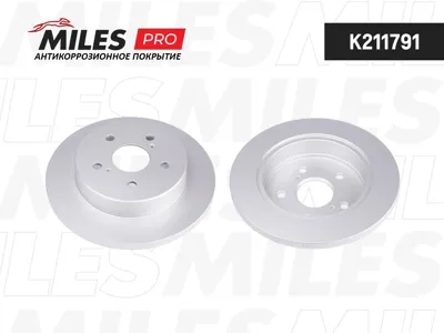 MILES K211790 Диск тормозной (серия PRO с антикоррозионным покрытием) Audi Q3 11-VW Passat 14- Tiguan 16- задний D 300мм.