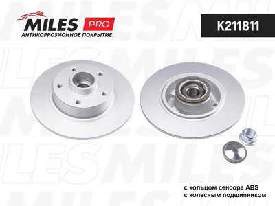 MILES K211811 Диск тормозной Renault Megane Scenic III 08- задний с подшипником ,с кольцом АБС
