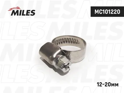 MILES MC101220 Хомут 12-209 мм, червячный, нерж.