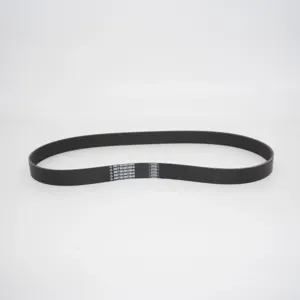 MITSUBOSHI 7PK2060 Ремень поликлиновой Honda Civic (VI,VII, 1.8 (05-)),CR-V III 2.0