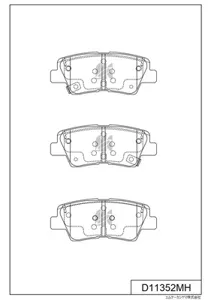 MK KASHIYAMA D11352MH Колодки торм.задние