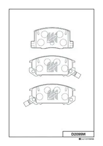 MK KASHIYAMA D2099M Колодки торм.задние
