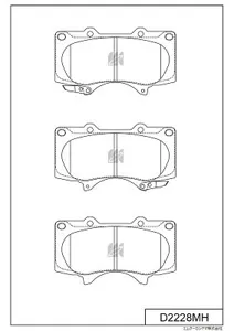 MK KASHIYAMA D2228MH Колодки торм.передние D2228M Toyota Land Cruiser J12 4.0i3.0D 03>