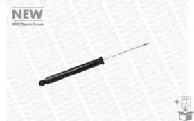MONROE 376113SP Амортизатор зад. Ford Kuga 08=>