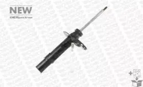 MONROE 742084SP Амортизатор OESpectrum (FrR) Ford Galaxy 2006