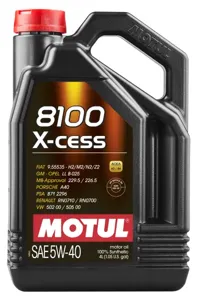 MOTUL 104256 Масло моторное 8100 X-CESS 5W40 синт.4л