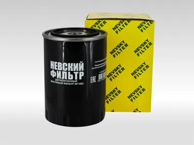 NEVSKY FILTER NF1002 Фильтр масляный Газель Волга с двигателем Штайер (ГАЗ-560 561 562)
