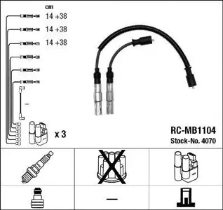 NGK 4070 Комплект проводов Smart City - Coupe Crossblade 0.60.7i 98>