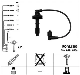 NGK 6304 Комплект вв проводов RC-VL1305