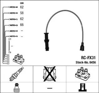 NGK 8456 Комплект вв проводов RC-FX31