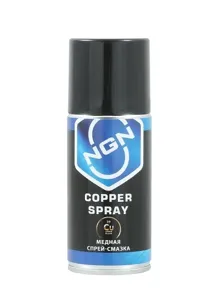 NGN V0053 Copper Spray Медная спрей-смазка 210 мл