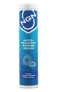 NGN V0066 Смазка подшипниковая водостойкая 375 гр Water-Resistant Bearing Grease